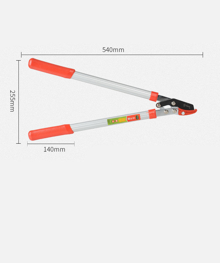 Small Scissors With Aluminum Handle